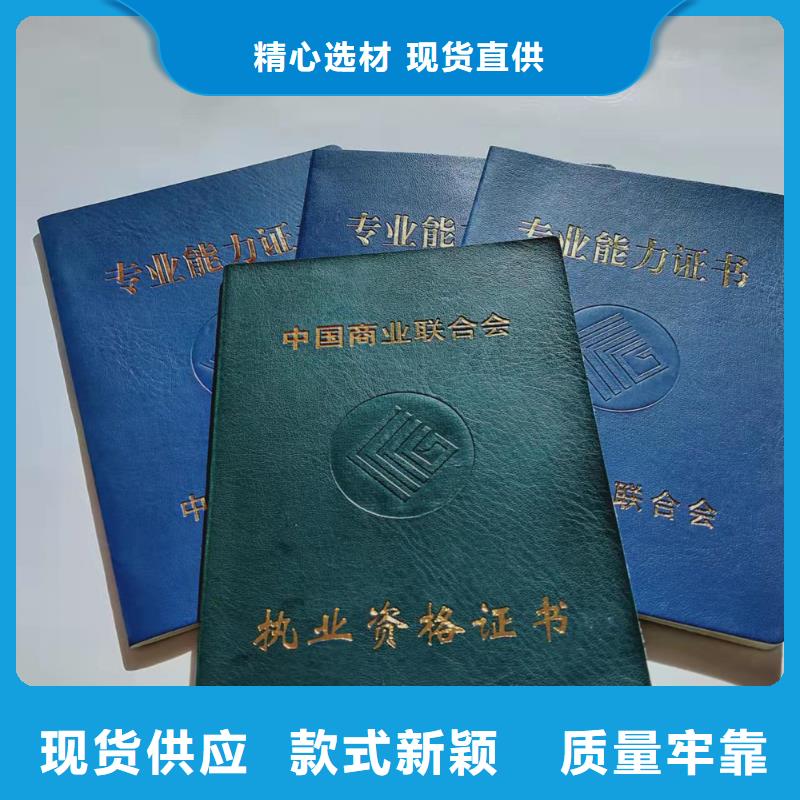 防伪培训真实拍摄品质可靠同城服务商