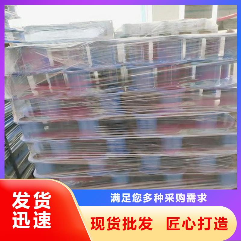 质量可靠的桥梁防撞隔离栏公司同城服务商
