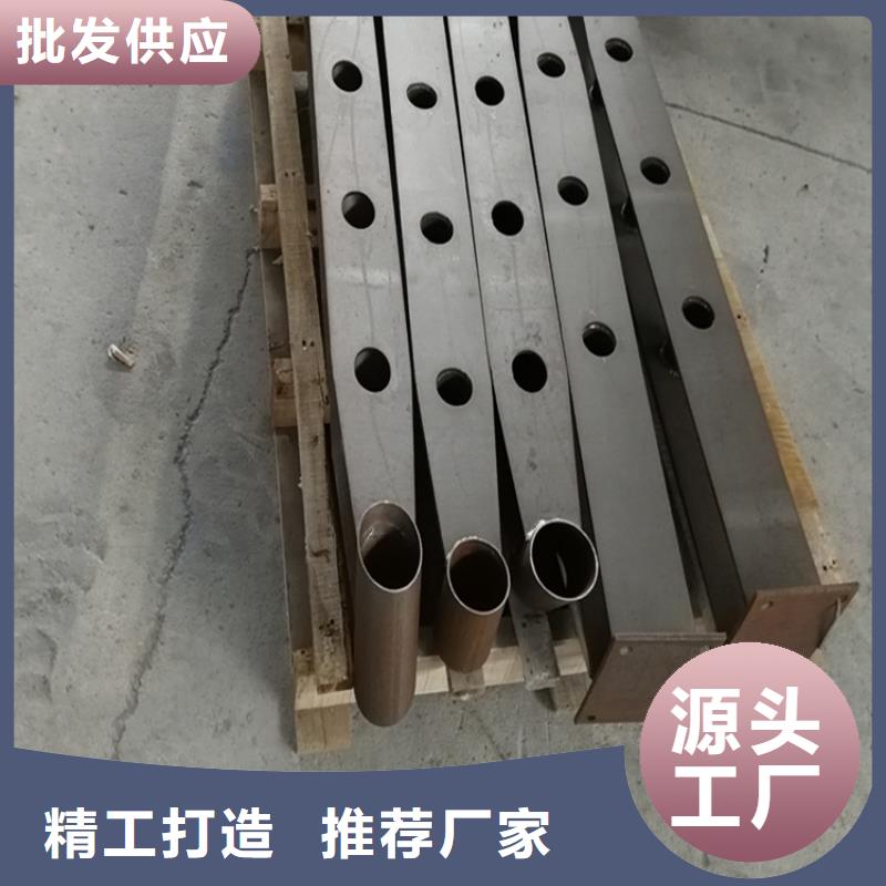 不锈钢复合管栏杆批发零售均可同城经销商