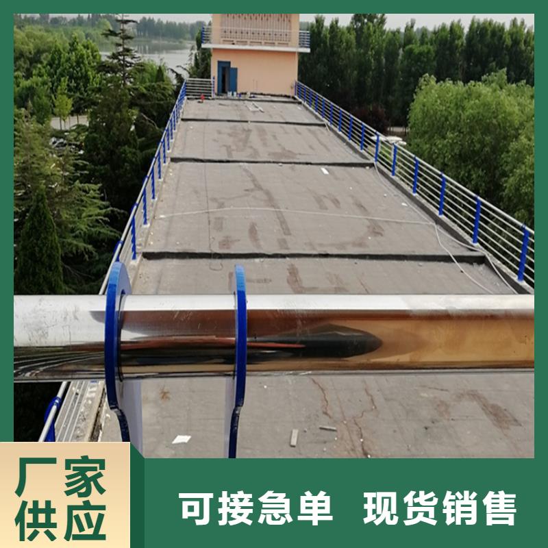 天桥两侧人行道栏杆材质实力见证