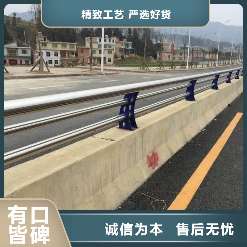 不锈钢护栏河道老品牌高品质当地生产厂家