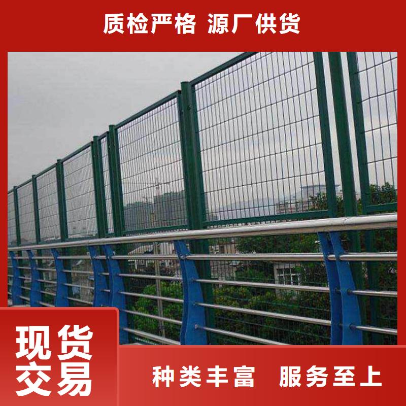 天桥景观灯光护栏公司报价0中间商差价