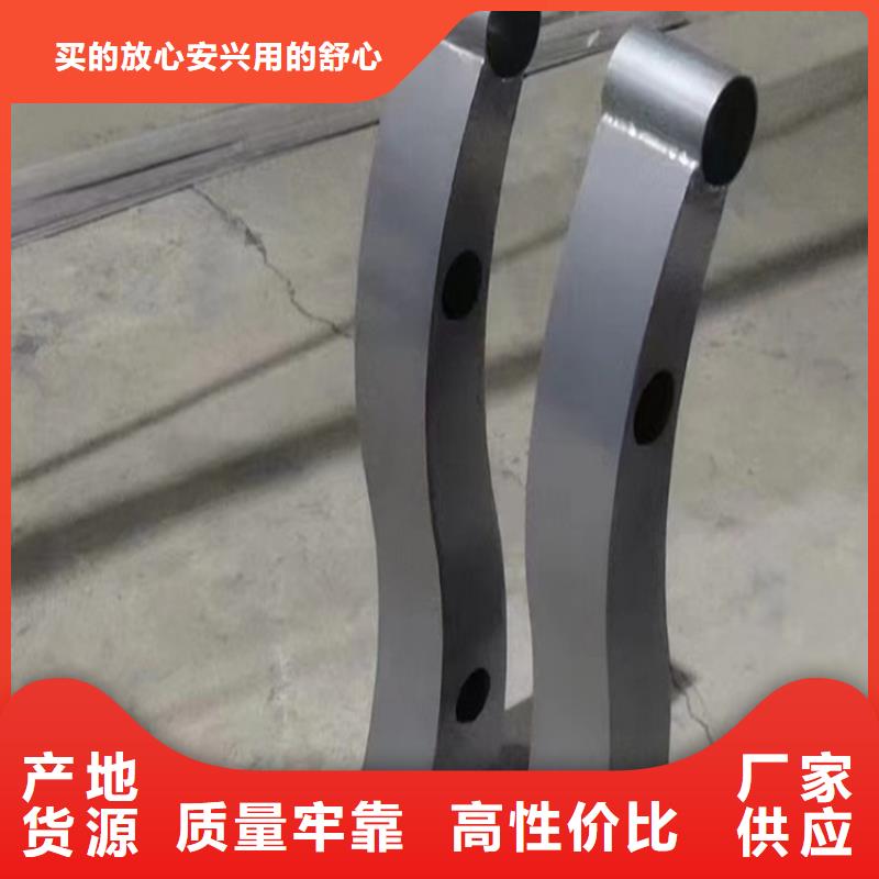 批发桥梁防撞护栏直销_厂家同城供应商