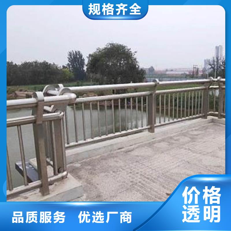 桥梁不锈钢复合管护栏特殊规格可定做源头厂源头货