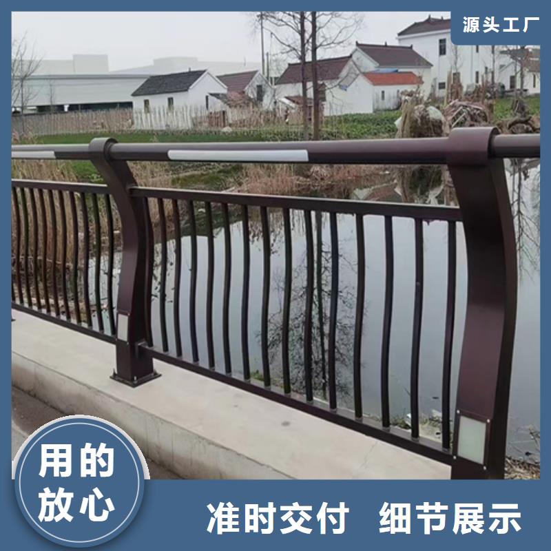 厂家定制不锈钢复合管护栏图片当地公司