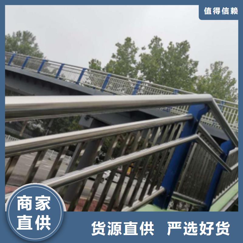 桥梁护栏_可定制<当地>服务商
