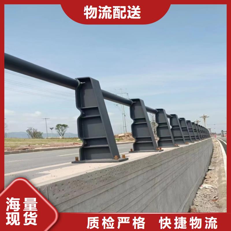 供应不锈钢复合管护栏_生产厂家品质保证