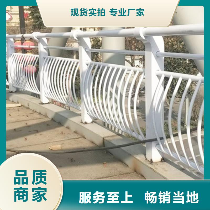 河道隔离护栏生产厂商当地生产厂家