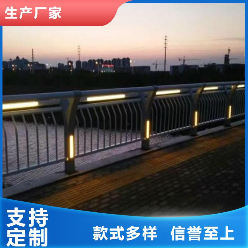 河道栏杆-宏达友源金属制品有限公司专业设计