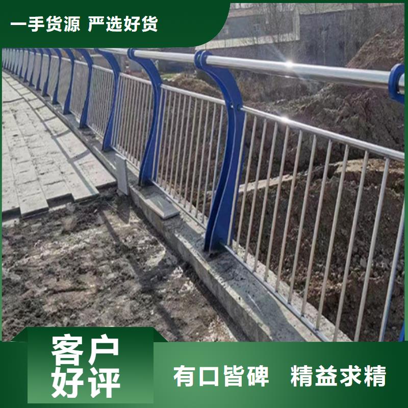 景观栏杆-景观栏杆厂家批发同城生产厂家
