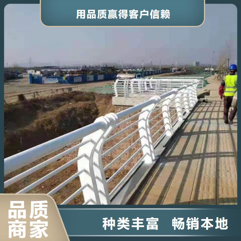 防撞桥梁栏杆发货就是快量少也做