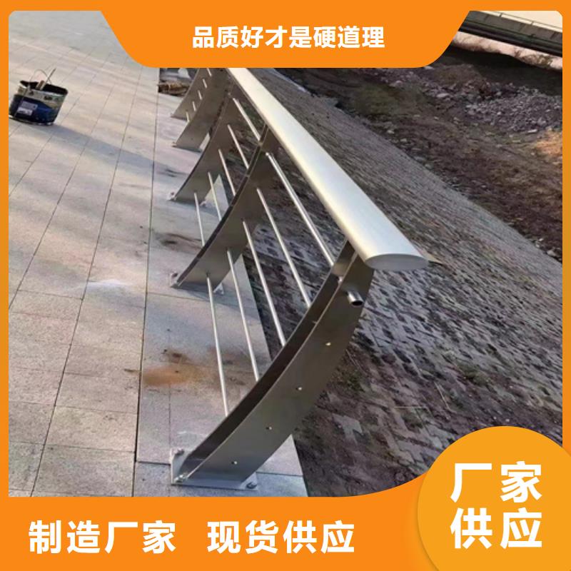 质量好的不锈钢栏杆厂家排名品质卓越