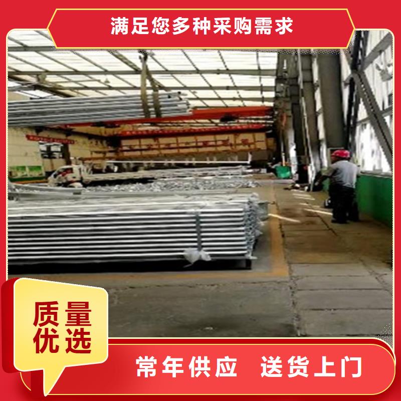 生产市政护栏的销售厂家产地源头好货