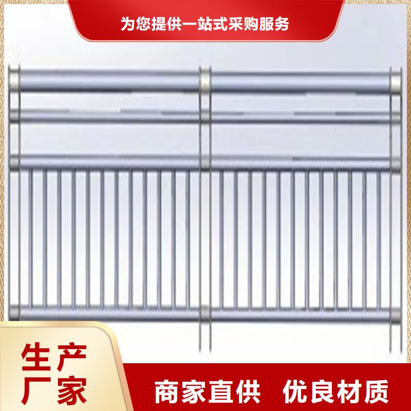 热销：桥梁防撞护栏厂家品质无所畏惧