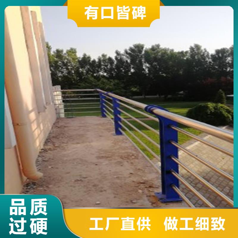 可定制的防撞护栏模板供货商同城服务商