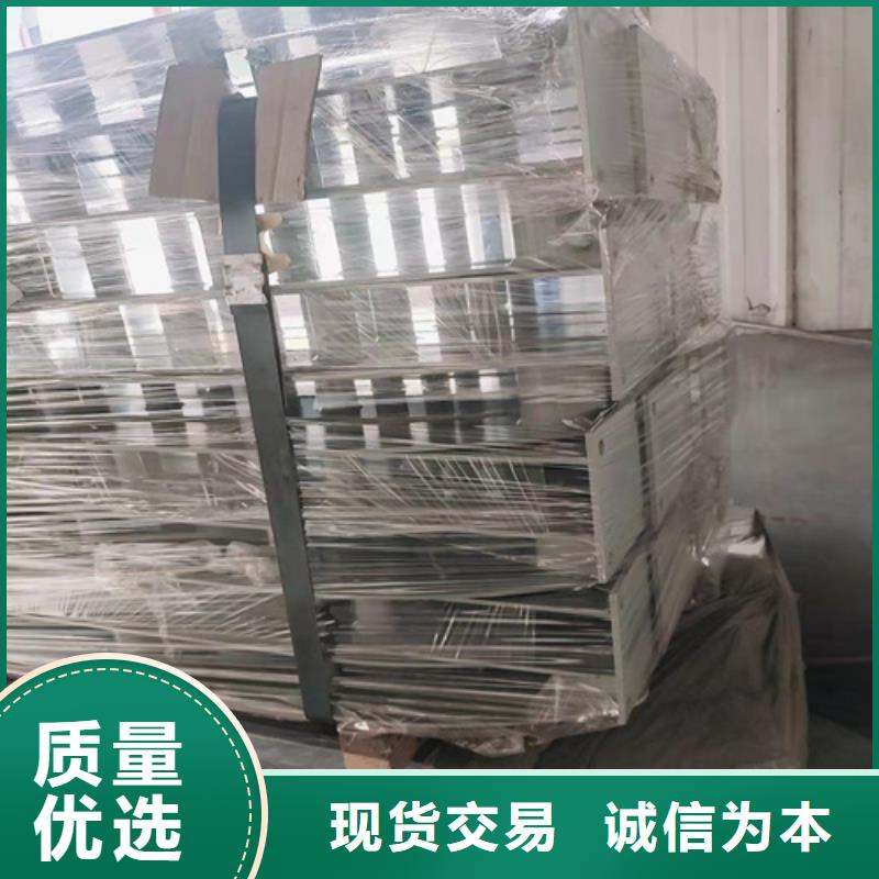买体育场护栏必看-规格全质量上乘