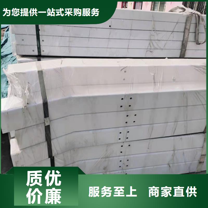 价格实惠的桥梁护栏生产厂家同城生产厂家