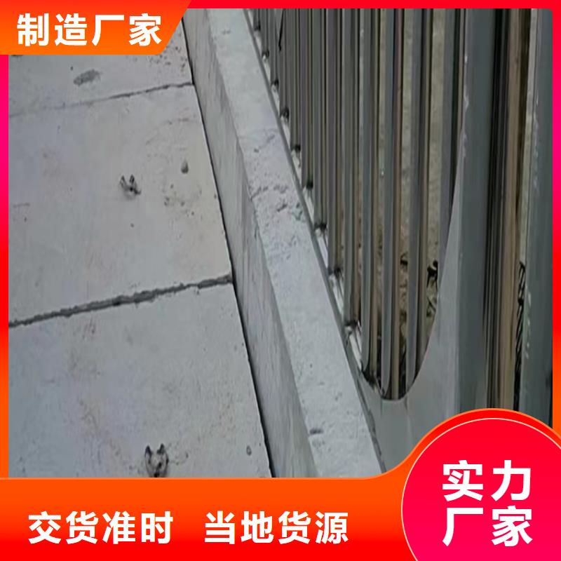 #河堤隔离护栏#-价格优惠支持大小批量采购