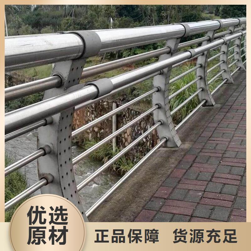 经验丰富的景观不锈钢复合管护栏生产厂家保障