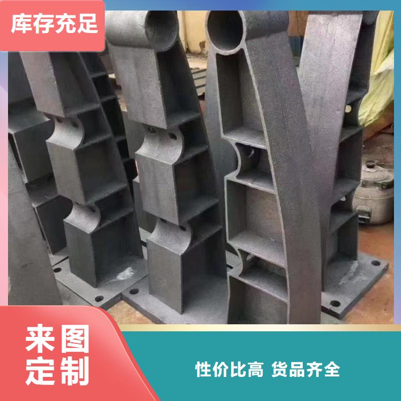 304不锈钢护栏直销品牌:304不锈钢护栏生产厂家检验发货