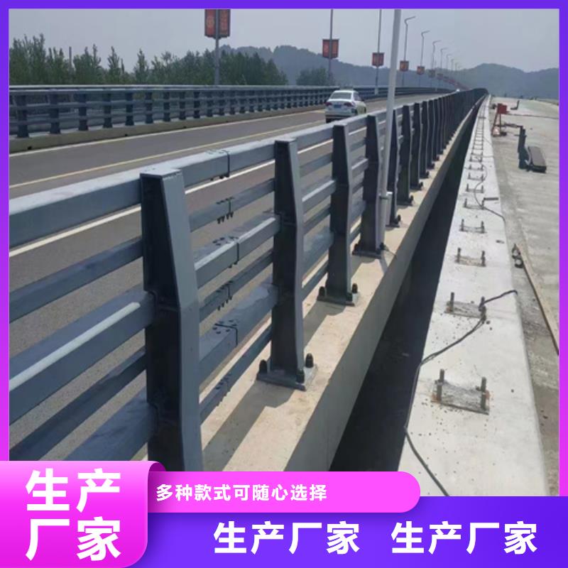 买拒马式防撞护栏必看-质量有保障当地货源