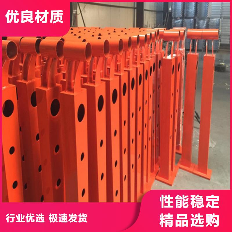 有现货的景观灯光护栏品牌厂家长期供应