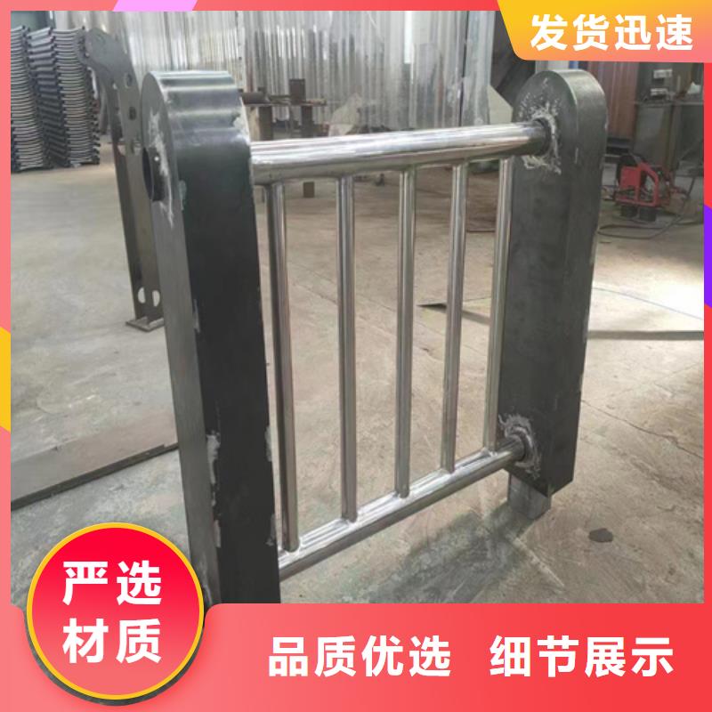 不锈钢桥梁护栏厂家-按需定制货品齐全