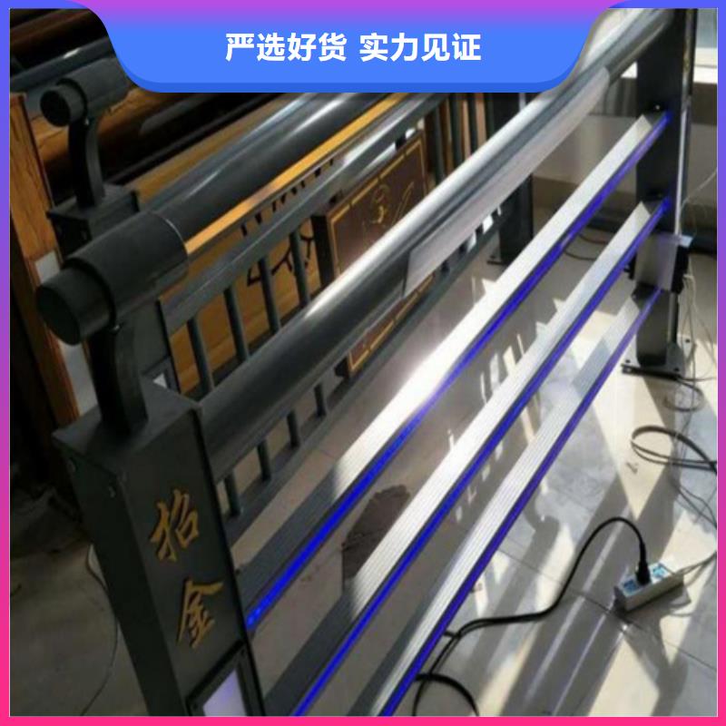 厂家热线不锈钢玻璃栏杆当地供应商