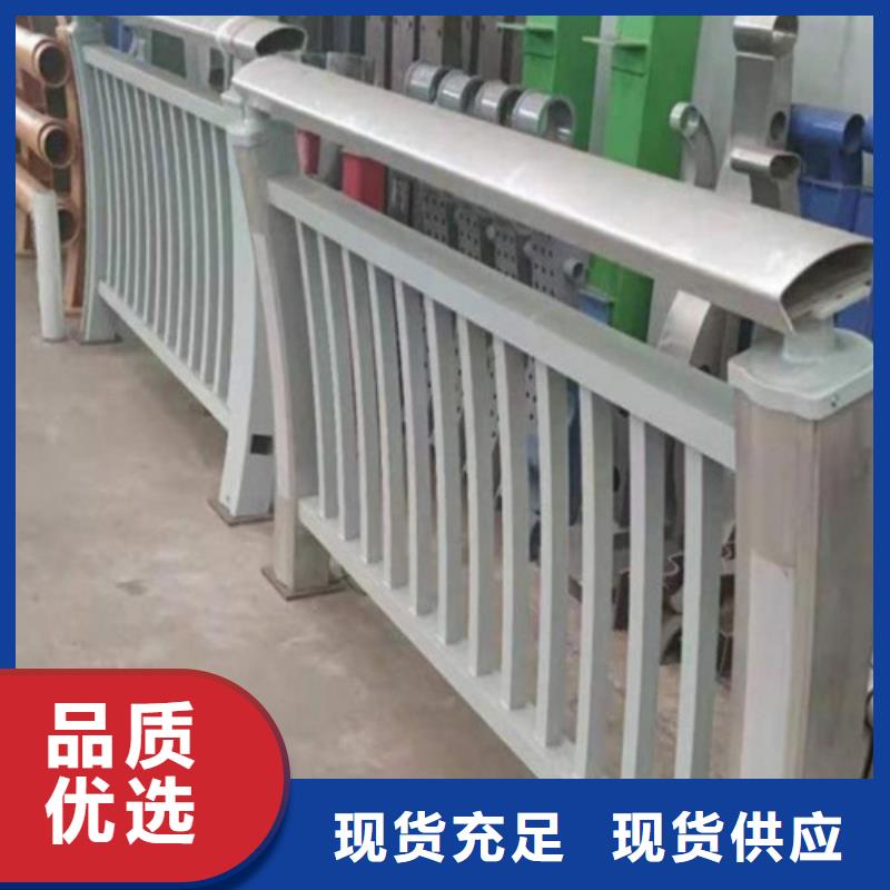 景观护栏厂家定制同城制造商