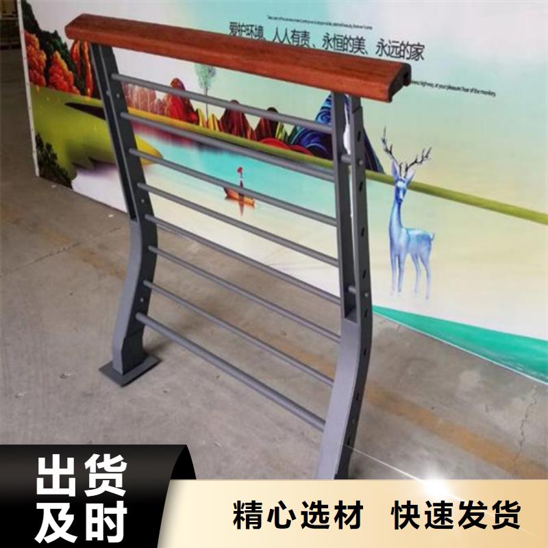 2025采购##不锈钢桥梁梁防撞护栏##品种齐全当地厂家