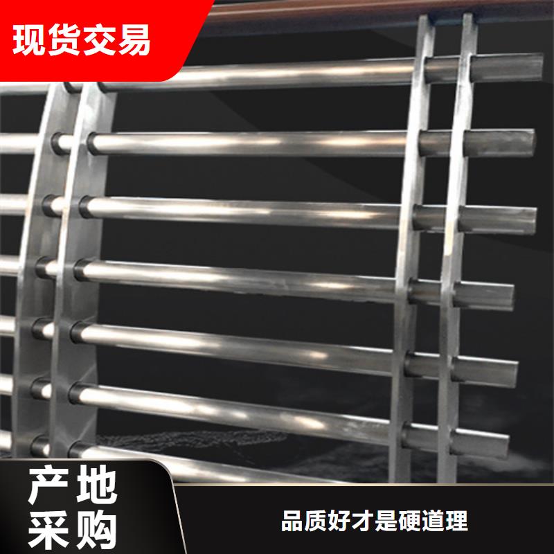 Q235碳钢喷塑公路防撞护栏距您较近库存量大