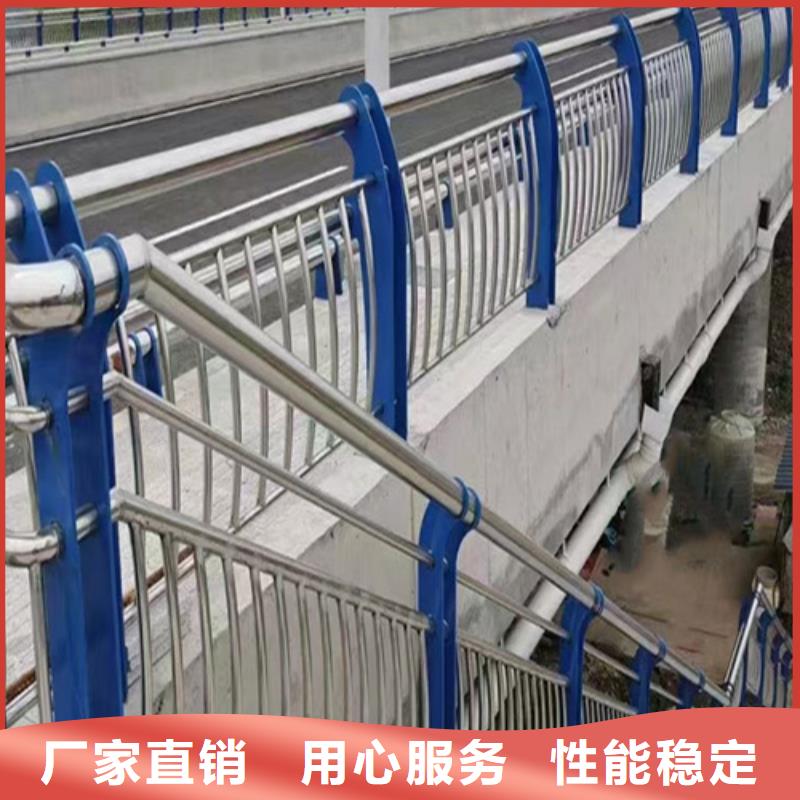 可定制的护栏厂家生产厂家供货商当地生产厂家