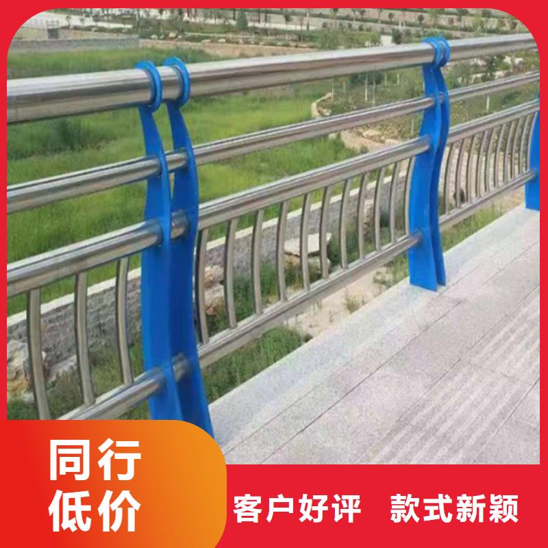 不锈钢桥梁护栏高性价比批发供应