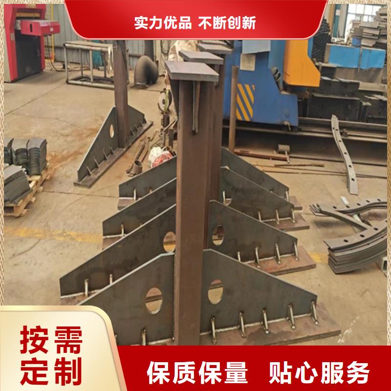 护栏栏杆实力工厂放心选购种类多质量好