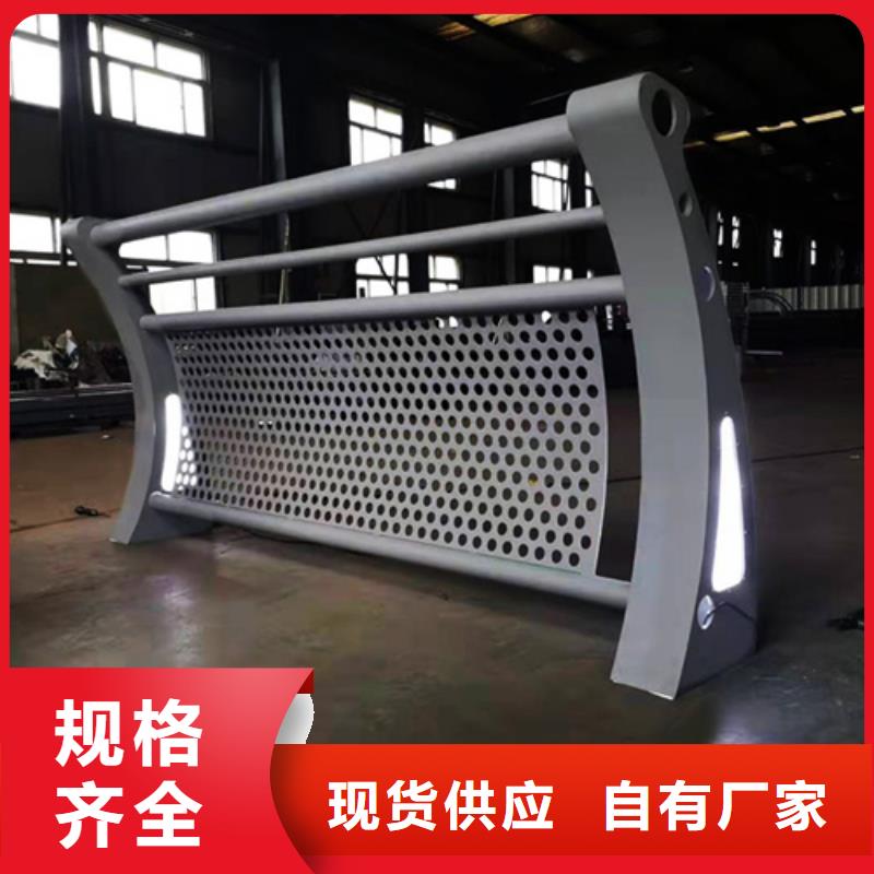 河道护栏省心的选择厂家直营