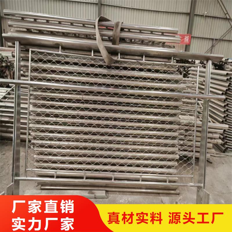绿化护栏非标定制直销厂家