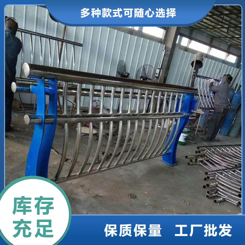 发货速度快的山路钢丝绳栏杆基地多种规格供您选择