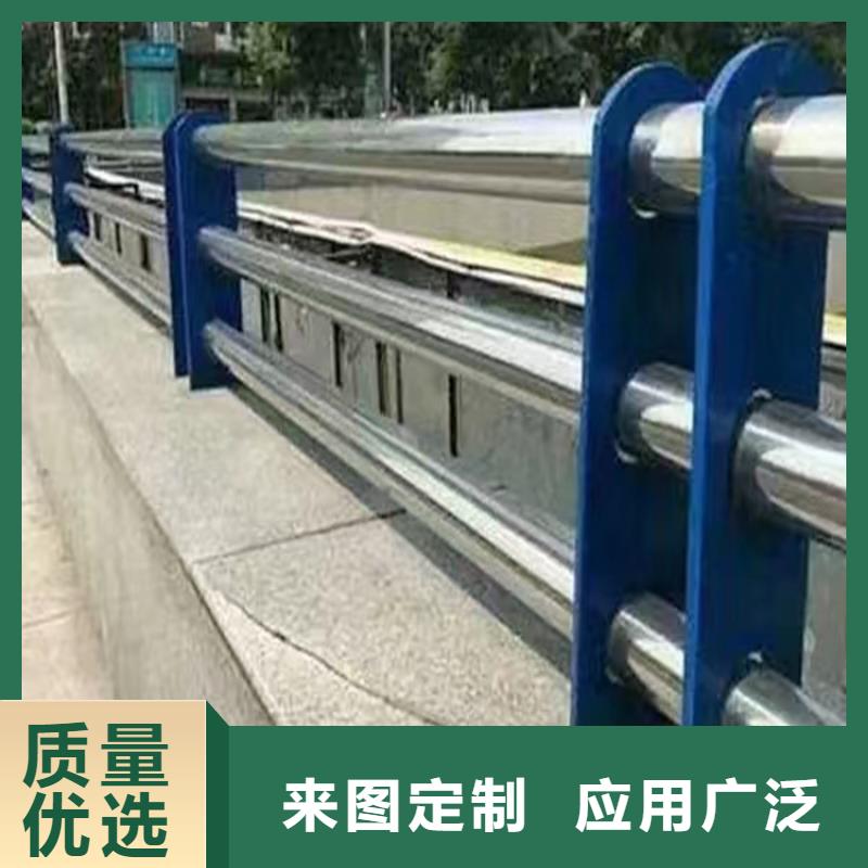 生产销售防撞护栏厂家厂家本地品牌
