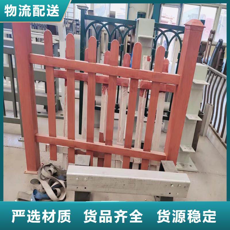 景观护栏更多详情点击源头工厂