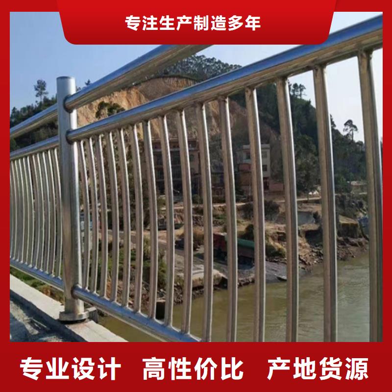 热卖钢丝栏杆图片-实体厂家好产品有口碑