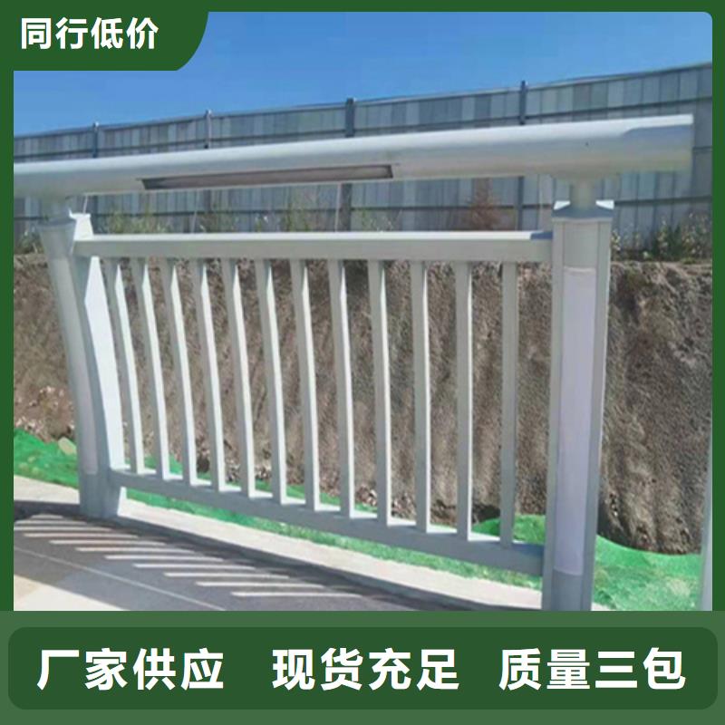 河道护栏网图片大全质高价优当地生产商