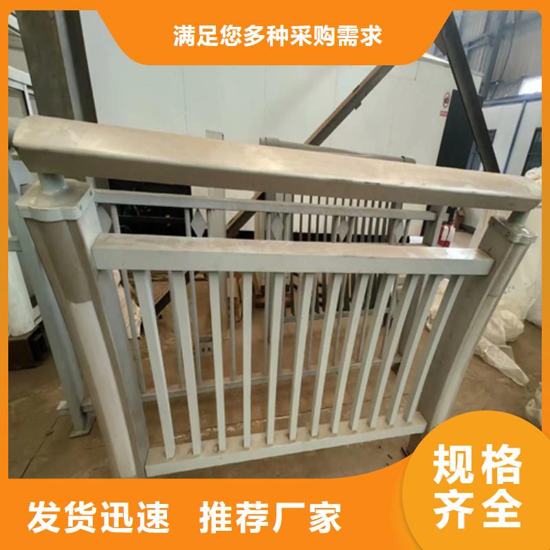 生产销售#水泥河道护栏#的厂家当地供应商