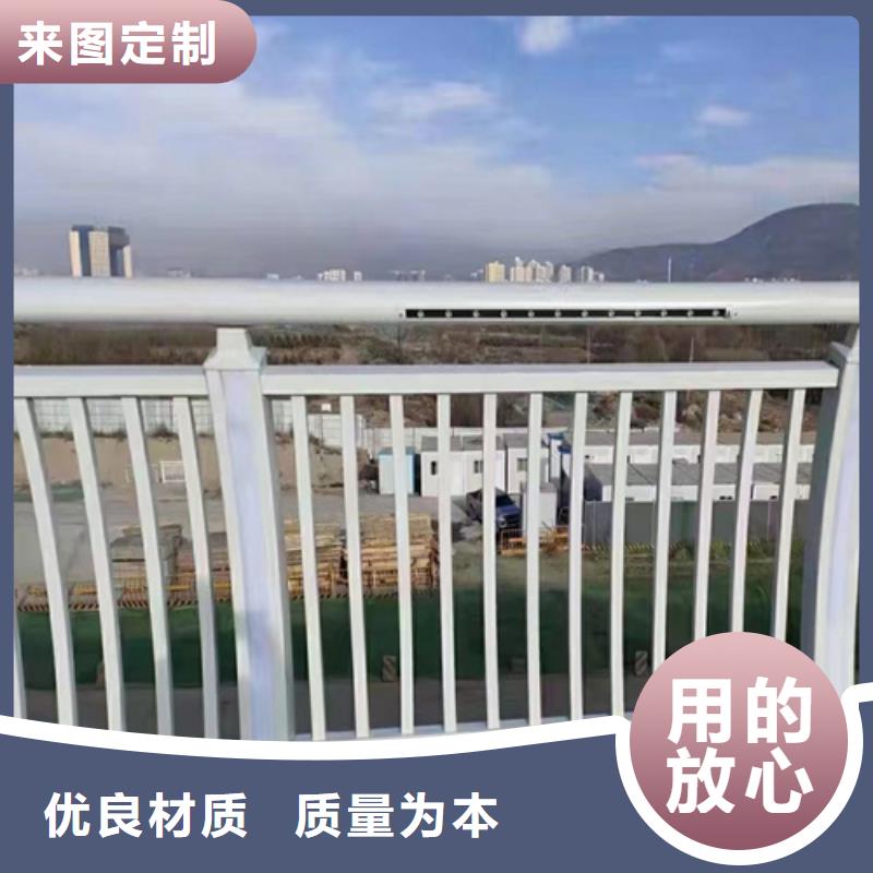 2025专注品质##河道桥梁防护隔离栏##质量保证随到随提