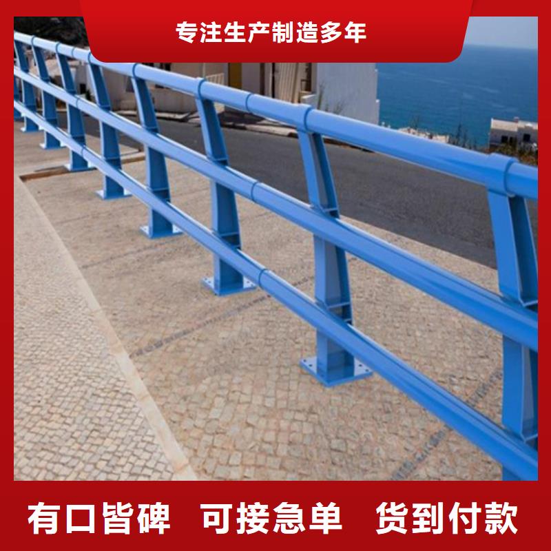 本地306L河道不锈钢栏杆厂家厂家工艺先进
