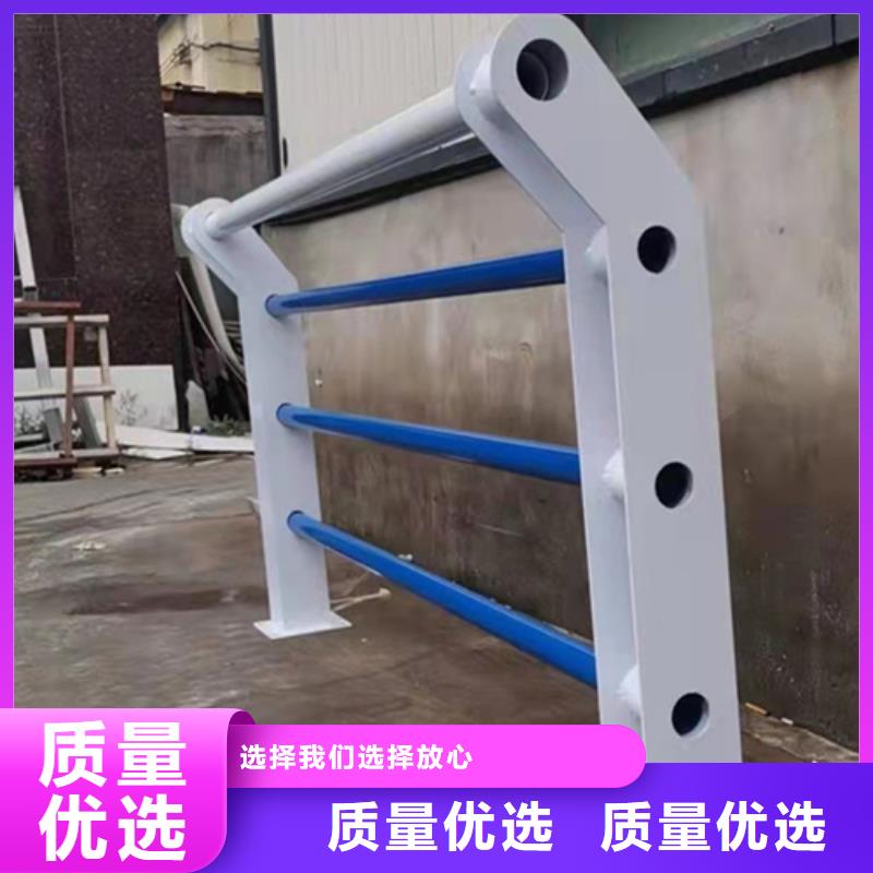 护栏栏杆		_常年生产同城货源