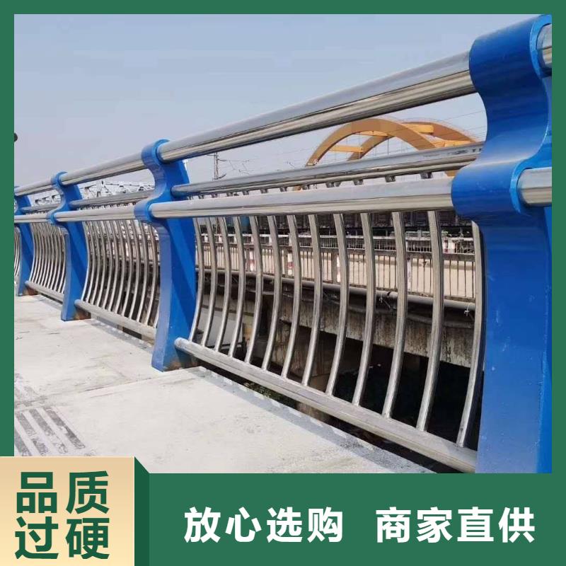 河道不锈钢护栏行业资讯厂家型号齐全