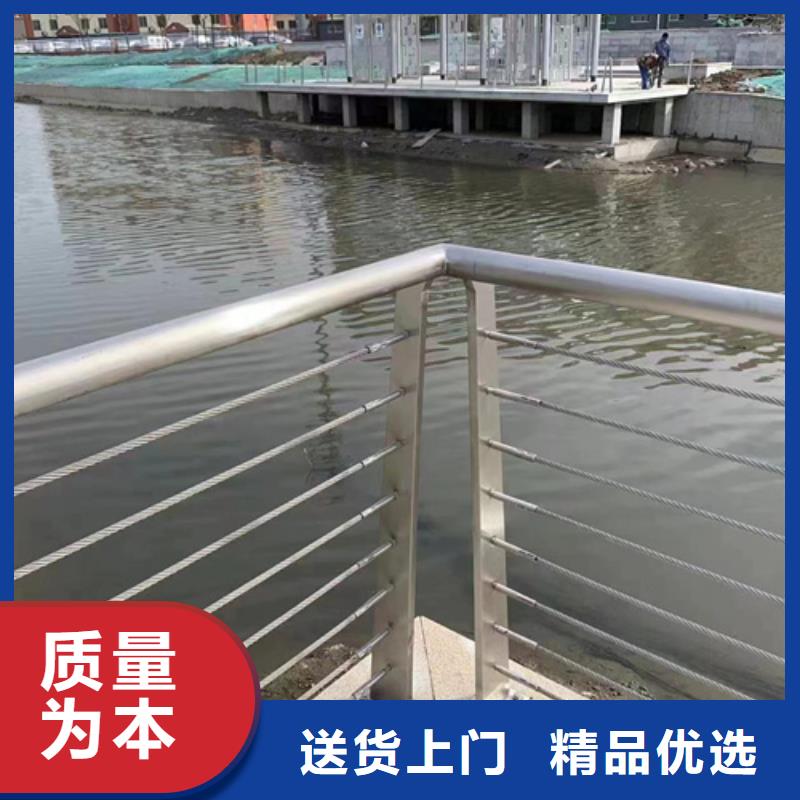 河道桥梁景观护栏同城服务商