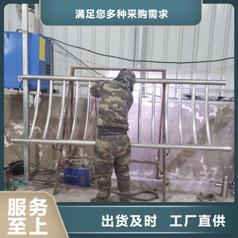 桥梁防撞护栏不锈钢复合管栏杆实力厂家同城货源