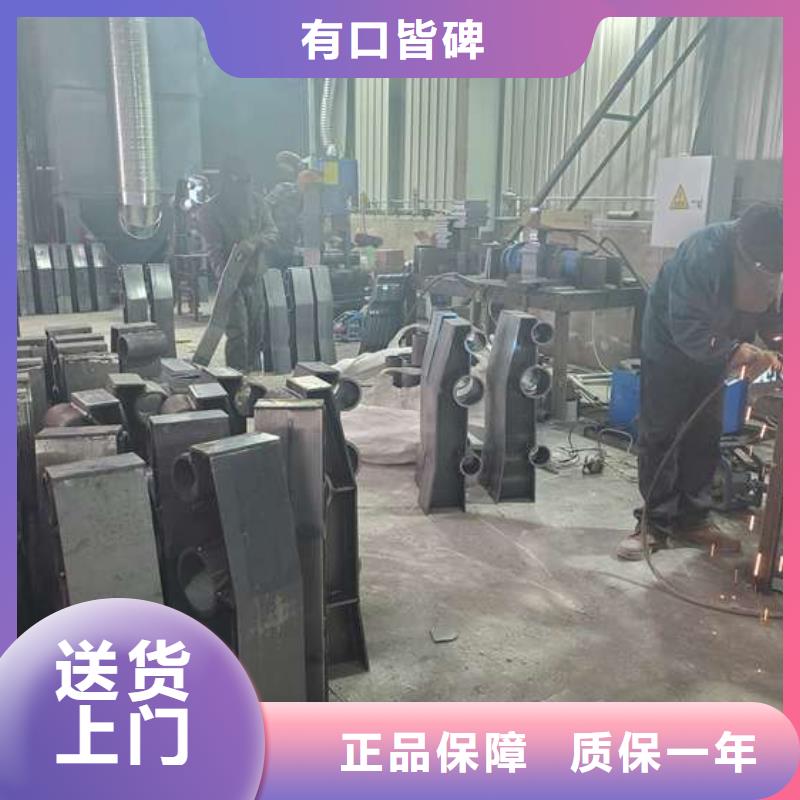 桥梁护栏明细报价以诚为本欢迎咨询厂家直销售后完善
