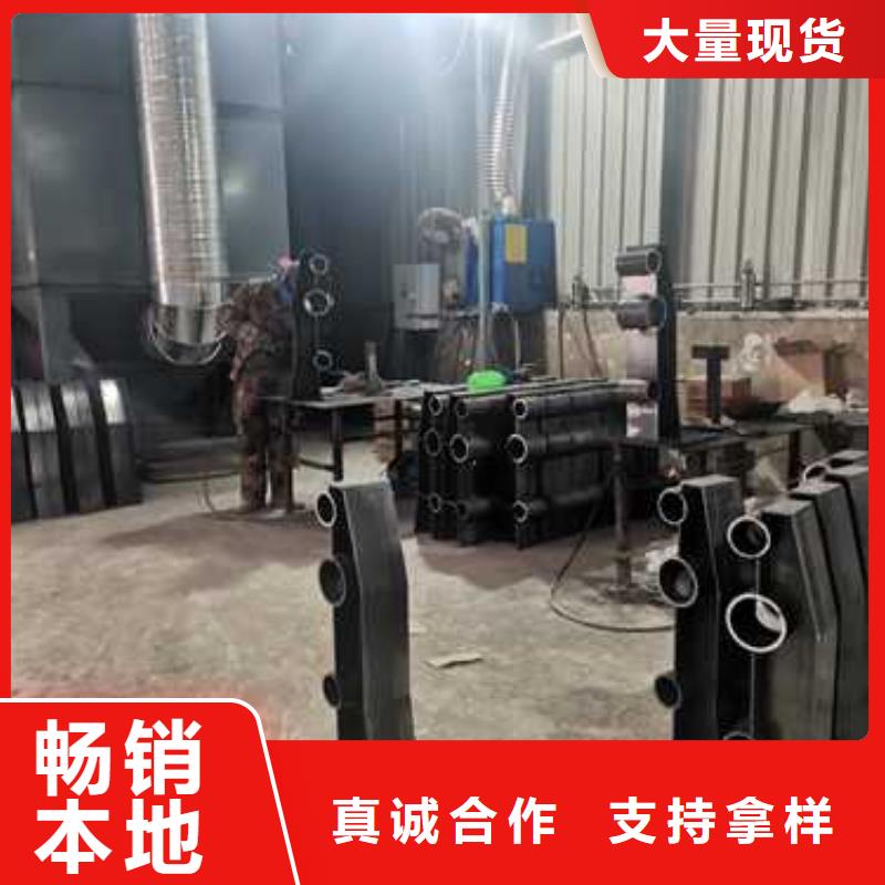 【桥梁防撞护栏q345防撞钢护栏匠心打造】实力公司